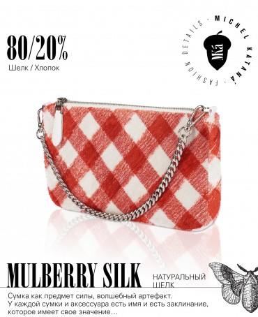 Клатч-конверт-косметичка из Шелка Женский CATTO ROSSA!_Thiny/S